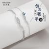 Pulsera para pareja de espina y rosa Plata de ley 925 diseño nicho estilo Mori regalo de San Valentín pulsera
