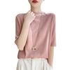 Camiseta de punto de Tencel de manga corta para mujer 2025 Nuevas Explosiones Moda Suelta Adelgazante talla grande Chaqueta de verano fina para mujer