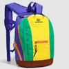 Mochila Qingfeng Qingye de Color Contrastante con Patrón Tejido para Estudiantes Universitarios, Estilo Fresco para Exteriores, Viajes Casuales, Senderismo, Mochila de Montañismo