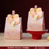 2026 Nova Caixa de Doces para Casamento, Caixa de Doces de Casamento, Sacola de Doces de Casamento de Mão, Caixa de Embalagem, Caixa Vazia, Caixa de Presente