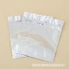 Bolsa de embalaje para comida de perro bolsa de aluminio Yin y Yang autoportante autosellable bolsa translúcida para alimentos bolsa de aluminio Yin y Yang al por mayor