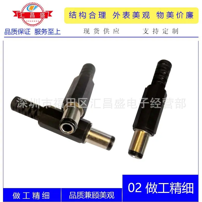 DC6330公装配式八角帽管C