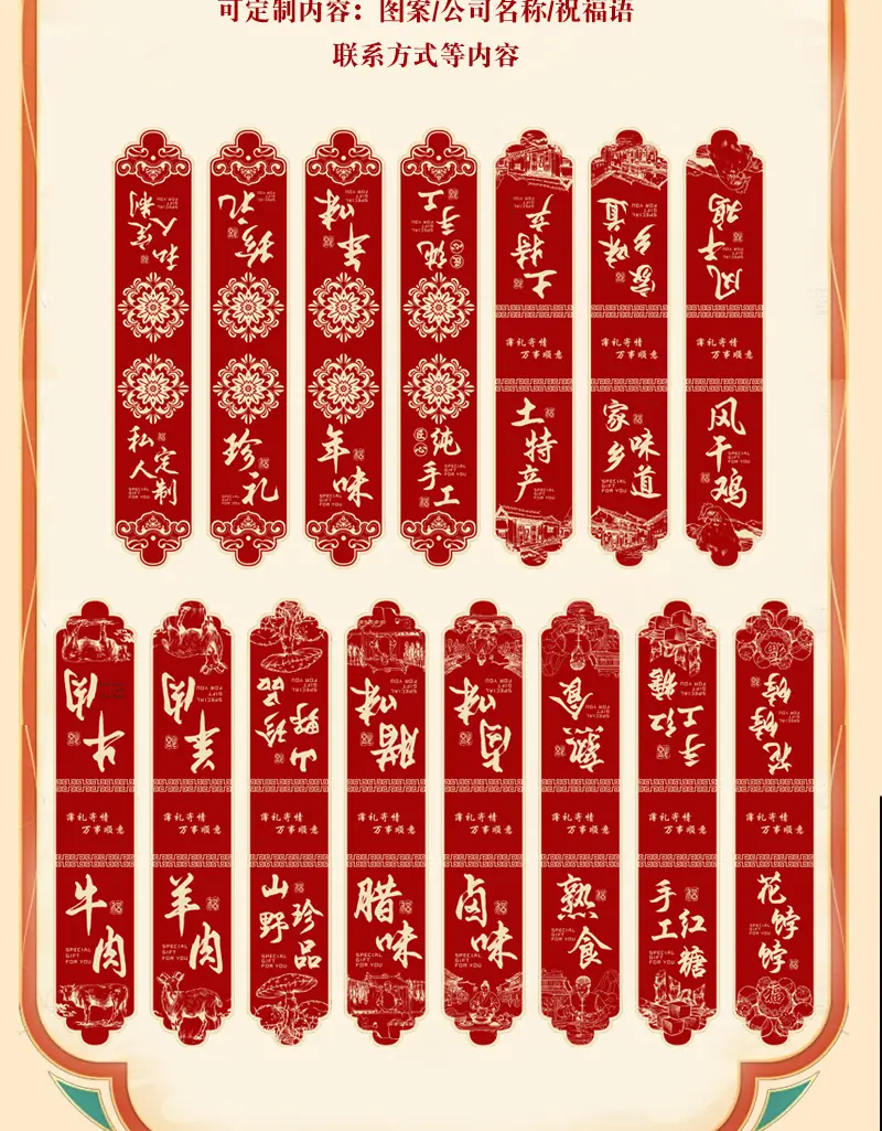 详情_06.jpg