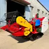 Cosechadora Combinada de Trigo y Soja, Fabricante de Cosechadora Combinada Multiusos de 35 Caballos de Fuerza para Arroz y Trigo, Oruga Autopropulsada