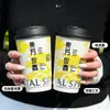 Taza de Té con Leche Estilo Chino, Vaso de Papel Desechable para Café, Vaso para Llevar Bebidas Frías y Calientes con Tapa, Vaso de Embalaje de Doble Capa Espesado para Uso Comercial
