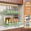 Estante de almacenamiento para cocina para artículos de uso diario y especias, almacenamiento en niveles para escritorio, ahorra espacio, gran capacidad, ventilación de malla, fuerte capacidad de carga