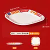 Vajilla para Restaurante de Té Estilo Hong Kong, Platos de Melamina, Platos Comerciales Imitación Porcelana, Platos de Plástico Estilo Hong Kong con Impresión de Logo