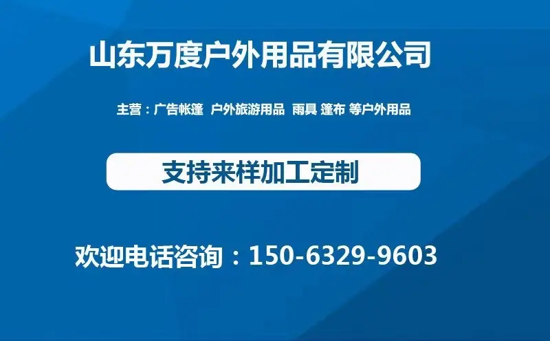 微信图片_20231119180039