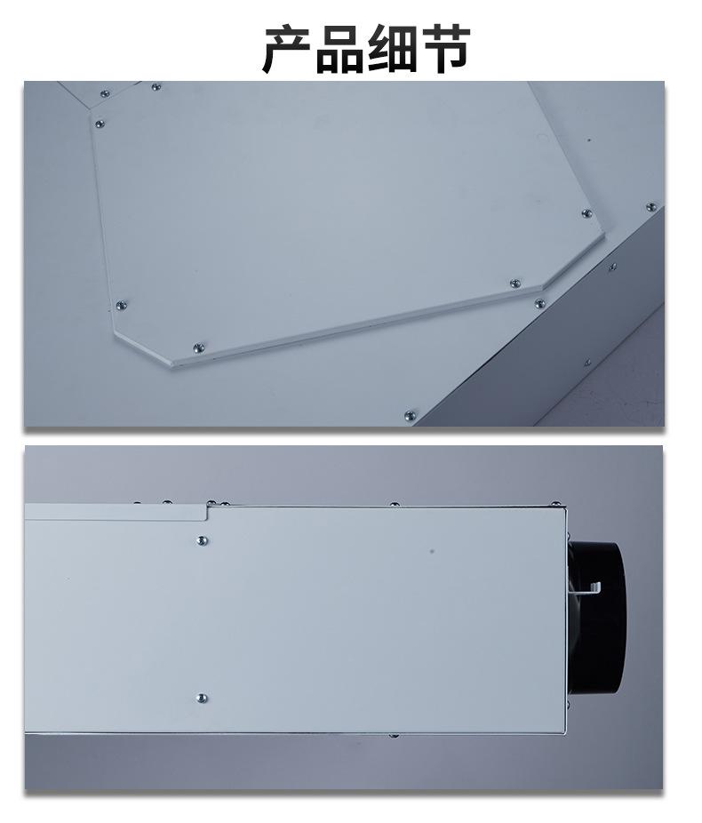 吊顶新风机_12