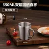 Taza de una sola capa de acero inoxidable 304, vaso de agua estilo restaurante coreano, taza de té, taza de leche, vaso para bebidas, vaso para bebidas frías, vaso para hotel bar