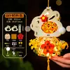 Lanternas de bambu do Festival do Meio Outono, lanternas portáteis de coelho brilhantes para crianças, kits de artesanato DIY, lanternas de palácio estilo antigo para barracas