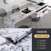 Pegatinas Autoadhesivas Transfronterizas para Gabinetes para Renovación de Muebles, Cambio de Color y Película Cubre Imperfecciones para Encimeras, Mesas, Gabinetes, Papel Tapiz Impermeable y a Prueba de Aceite