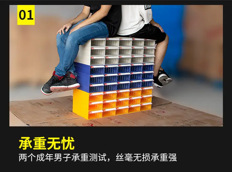 F系列箱装_12.jpg