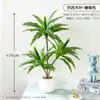 Decoração de planta em vaso de planta verde para simulação transfronteiriça sala de estar bar flor artificial flor de simulação decoração de flor de alto nível
