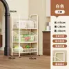 Estante de almacenamiento para cocina, organizador de verduras de múltiples niveles, con ruedas, móvil y multifuncional, un práctico carrito de almacenamiento