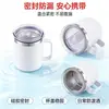 Caneca Amazon 12oz Copo Térmico de Aço Inoxidável de Camada Dupla com Alça Pintada por Spray Caneca de Escritório Copo Térmico Portátil