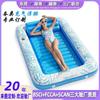 Sillón Inflable para Tomar el Sol Transfronterizo para Adultos, Tina Inflable Grande para Broncearse, Cama de Agua Inflable, Piscina Descanso Piscina, Hecho a Medida