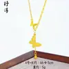 Loja de Ouro Mesmo Estilo Areia Dourada Gelo Triturado Cintilante Coração Pequena Barra de Ouro Colar Estilo Popular Feminino Fique Rico Logo Corrente da Clavícula Atacado