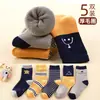 Calcetines para niños engrosados calcetines de rizo para niños de tubo alto calcetines para niños invierno terciopelo cálido calcetines para bebé calcetines de nieve