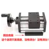 Estágio Linear Deslizante Manual com Escala Trava Parafuso de Esfera Módulo Linear Volante Trilho Guia Manivela