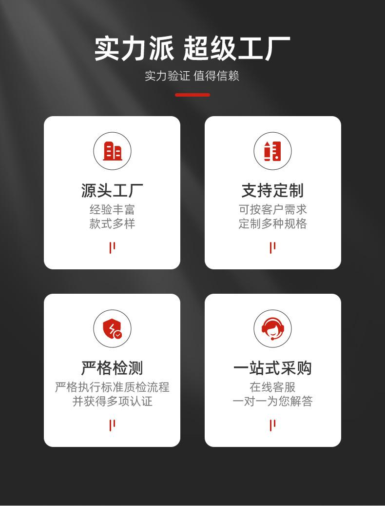 440X714mm_04.jpg