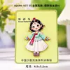 Productos Culturales y Creativos de Jilin Yanyi: Imanes de Nevera Magnéticos con Texto Metálico, Regalos de Atracción Turística, Souvenirs de Tendencia Nacional al por Mayor