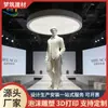 Figura Escultura Minimalista Blanca Impresa en 3D Accesorios para Evento de Lanzamiento de Marca Adornos de Arte para Espacios Comerciales