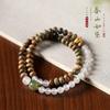 Montaña de Primavera en sándalo verde oscuro ágata blanca multi-círculo cuentas finas pulsera artística para mujer nicho rosario de mano juego literario