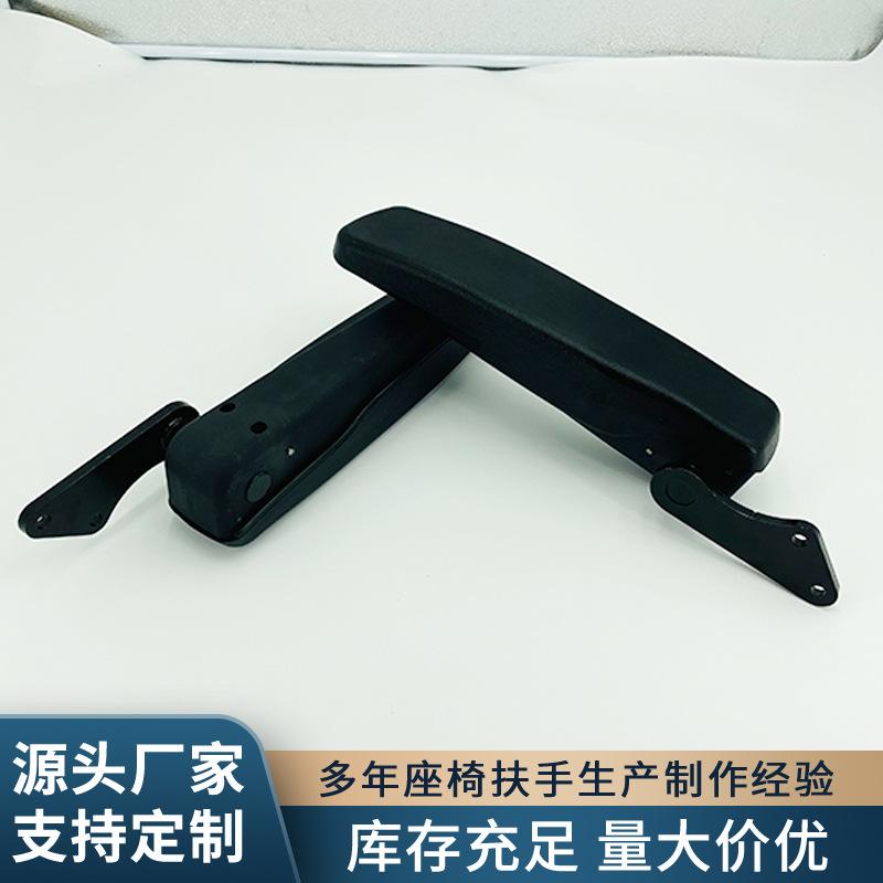 座椅把手-主图4