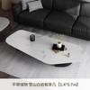 Mesa de centro Rock Board, ligera, de lujo, moderna, sencilla, de estilo italiano, para apartamentos pequeños, hogar, creativa, de forma irregular, para sala de estar.