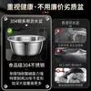 Cesta de Drenaje Cocina Colador para Lavar Arroz Acero Inoxidable 304 Lavabo para Lavar Verduras Herramienta para Lavar Arroz Cesta para Frutas Casera Cesta para Verduras Recipiente Colador