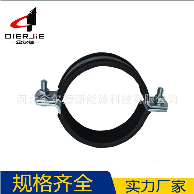 O型管束