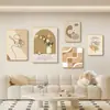 Pintura Decorativa para Sala de Estar Estilo Tronco, Pintura para Pendurar na Parede de Fundo de Sofá Cor Creme, Mural Decorativo Moderno e Simples Nova Combinação 2026