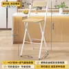 Sillas y Taburetes de Barra Plegables, Sillas de Barra Portátiles para Hogar y Exterior, Taburetes de Barra de Ocio para Balcón, Sillas de Café para Cocina