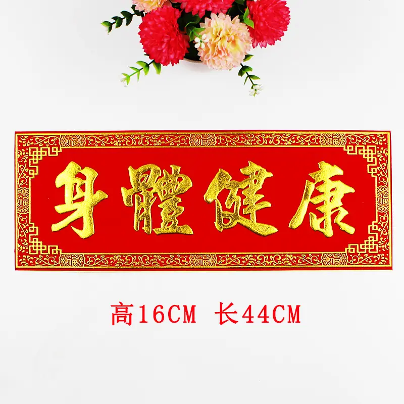 1身体.jpg