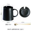 Taza de Cerámica Esmerilada de Alto Valor de Color para Hombre y Mujer Taza de Café Negro Taza para Té con Leche Vaso para Agua Hogar Estilo Japonés con Tapa