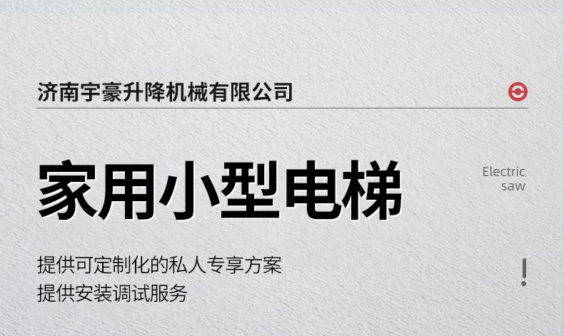 详情1.jpg