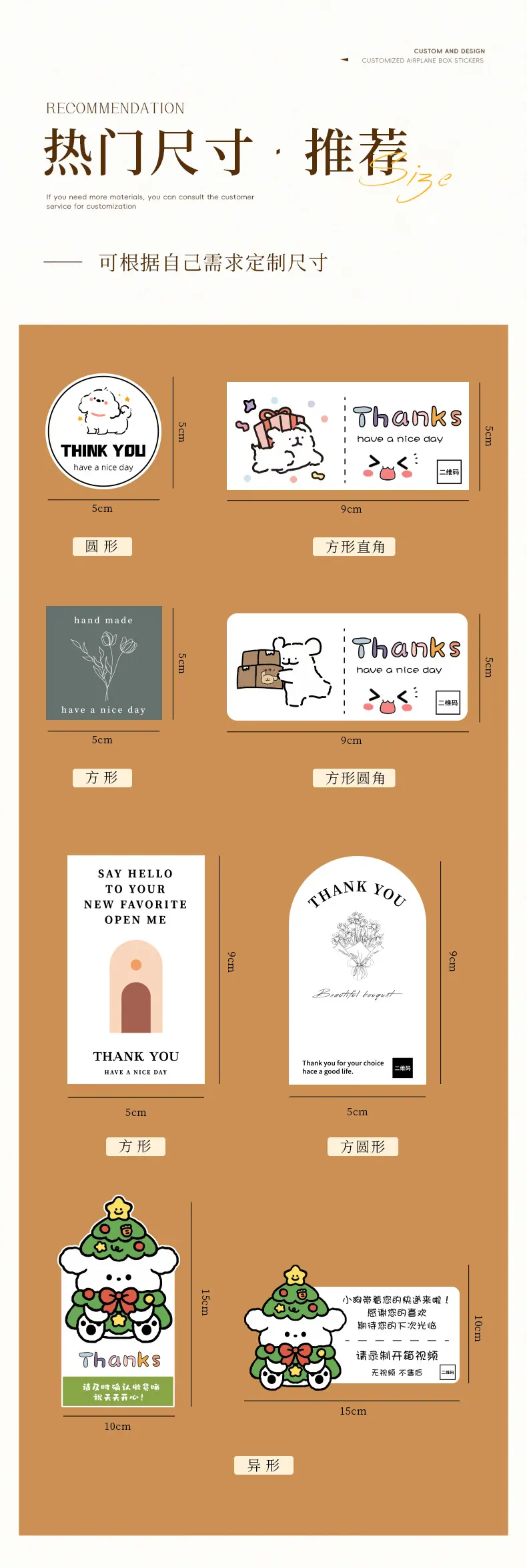 详情_03.jpg