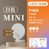 Iluminación Facial para Transmisiones en Vivo de Teléfono Móvil Transfronterizo Mini Nueva Luz de Relleno Colorida Regulable Portátil para Belleza Suavizante de Piel Luz de Bolsillo
