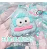 Juguete Squishy de Fruta con Cubitos de Hielo Muñeca Colgante para Niños Juguete para Aliviar el Estrés Rebote Lento Artículo Popular de Celebridad de Internet