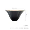 Taza de Té de Cerámica Gruesa Estilo Japonés Dinastías Tang y Song con Borde Floral, Juego de Té Kung Fu, Taza de Té de Arcilla Estilo Antiguo Cerámica Taza de Té Doméstica, Taza Individual con Borde Floral, Taza Pequeña