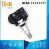 31341171 aplicable a Volvo c30c70 s60 s80 v60 xc60 xc70sensor de presión de neumáticos TPMS