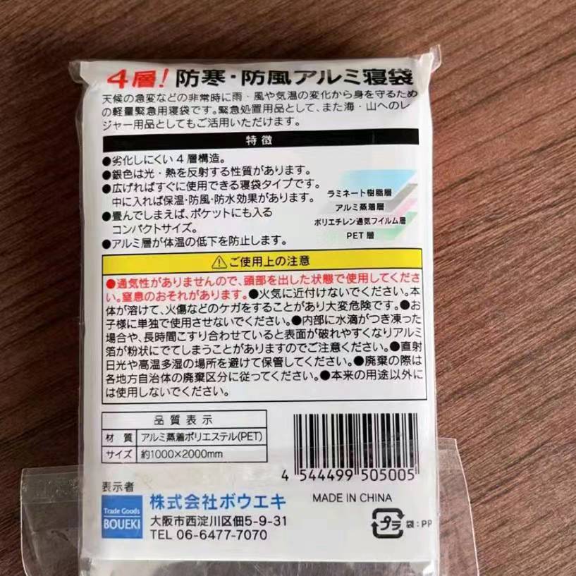 微信图片_20220905181834.jpg