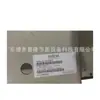 1613853201 Ventilador Centrífugo de Refrigeración para Compresor de Aire de Tornillo Atlas