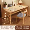 Escritorio de Computadora Escritorio para Dormitorio Escritorio para Estudio en Casa Escritorio de Oficina Escritorio Sencillo para Niñas Escritorio Rectangular Sencillo y Sillas para Habitación de Alquiler
