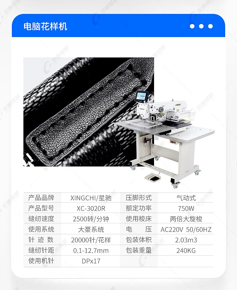 手提袋_05.jpg