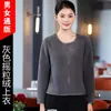 Roupas de trabalho com forro de fleece para funcionários de supermercados, lojas, hotéis, limpeza e serviços de alimentação, adequadas para homens e mulheres, quentes e espessas