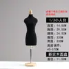 Maniquí de Enseñanza Maniquí de Mitad de Tamaño Pequeño Mini Estéreo Corte Estudiante Diseño de Ropa Modelo de Muñeca