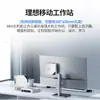 Host de Computador Novo em Folha Montagem Personalizada de Fábrica Mini Computador para Negócios Domésticos e Escritório Conjunto Completo de Mini Desktop