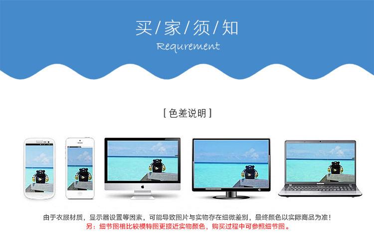 阿里新店模板灰--短袖哈衣裙安娜_14